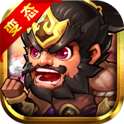 激战三国志私服变态版 v1.31 安卓bt版