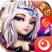 仙魔变手游变态版 v1.0.0 安卓sf版