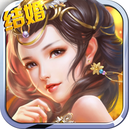 剑仙缘果盘bt版 v1.38 安卓版