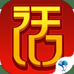 大话三之神将在世bt变态版 v1.1.0 最新安卓版