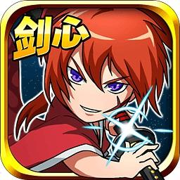 少年剑心sf变态版 v1.2.405 安卓满v版_送v12