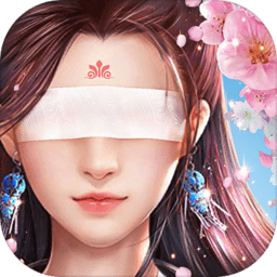 逍遥浪人满v变态版 v1.1.9 安卓公益服