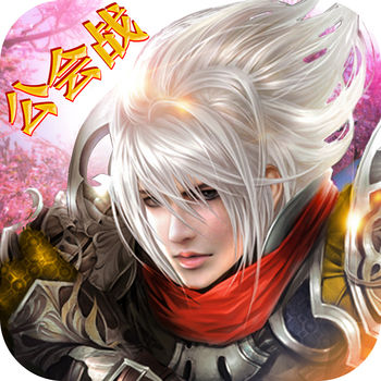 梦幻战纪满v版 v1.10.0 安卓版