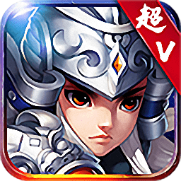 梦幻三国变态版 v1.9.1 安卓bt版