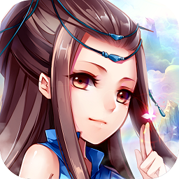 梦幻问情满v变态版 v1.00.24 安卓sf公益服