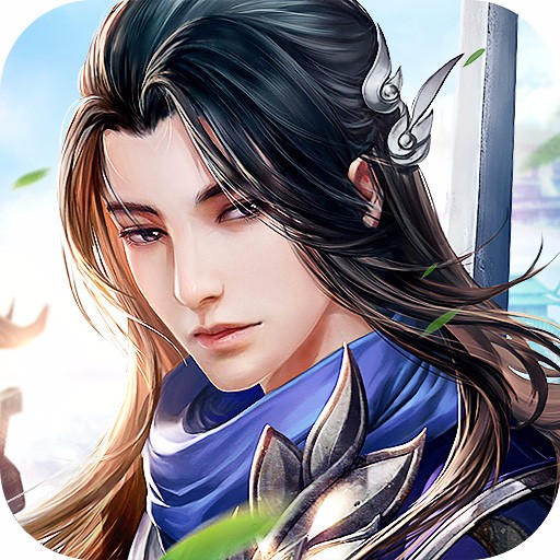 御剑青云诀bt变态版(暂未上线) v1.3.0 安卓sf版