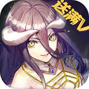 英雄无敌黑龙与泰坦满v变态版 v1.9.43 安卓bt版