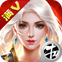 黎明之翼最新满v变态版 v1.0.0 安卓bt版