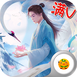 天河琼华传变态公益服 v1.0.0 安卓满v版