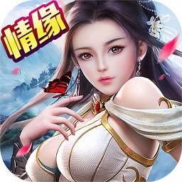 御剑灵bt版 v1.1.3 安卓sf版