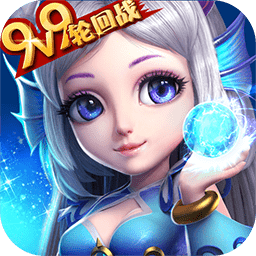 猴哥去哪儿变态版 v1.0.0.2 安卓版