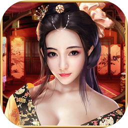 大话皇妃手游bt版 v1.3.0 安卓sf版