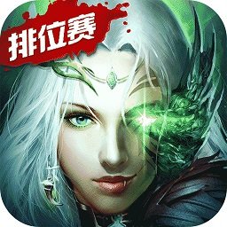 魔域天堂bt版公益服 v1.1.10 安卓sf版