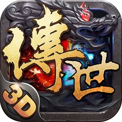 烈焰传世bt变态版(暂未上线)