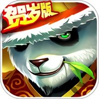 中国功夫手游私服送vip v0.2.0 安卓版