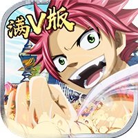 妖尾王者版变态版 v3.0.0 安卓私服