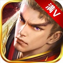 全民荣耀手游bt版满v版 v1.3.3 安卓私服版