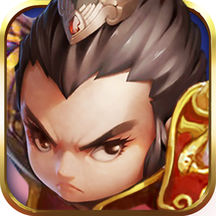 果盘凡人三国志变态版 v1.9.21 安卓公益服