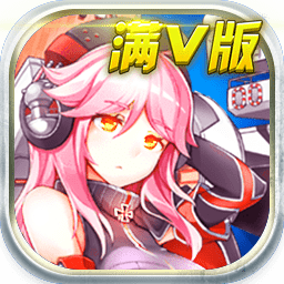 超时空战姬bt福利版 v1.11.3.4 安卓公益服