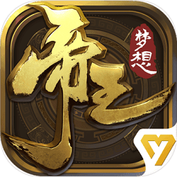 帝王情缘bt变态版 v1.0.2 安卓版