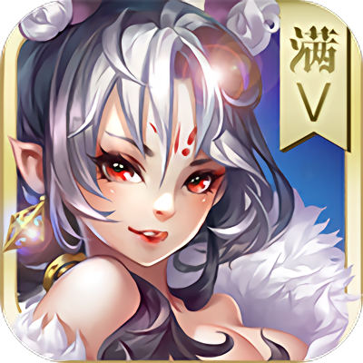 万道剑尊满v变态版 v1.3.75 安卓gm版