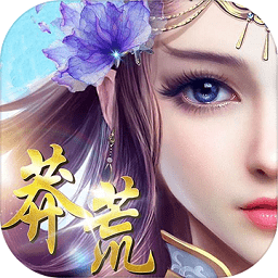 莽荒纪之剑泣纵云bt变态版 v1.0.1 安卓gm版