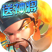 梦幻萌将BT版公益服 v1.0.1 安卓满v版