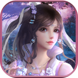 剑舞封魔录bt版 v1.9.1 安卓官方版