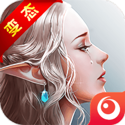 剑与魔法师满v版 v1.8.0 安卓sf版