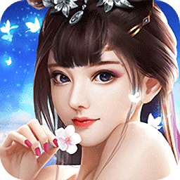 梦幻开天变态版 v1.5.2 安卓版