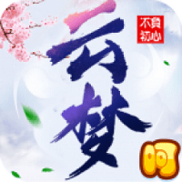 云梦江湖bt版 v1.8.1 安卓版