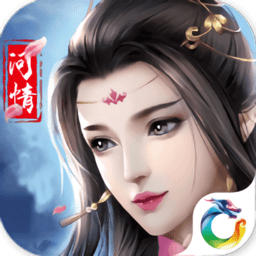 武侠问情满v版 v1.6.0 安卓bt版