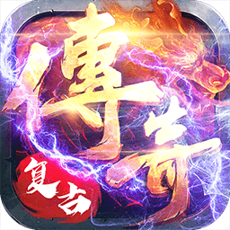 超神之刃bt果盘版 v2.1.0.0 安卓终极版