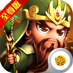 三国幻想变态版 v1.05.71293 安卓至尊版