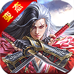 将夜行变态版 v1.9.27 安卓版