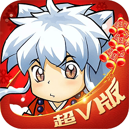 奈落必须死超v版 v1.0 安卓版