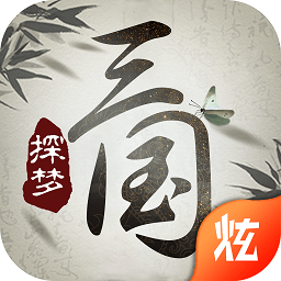 探梦三国公益服bt版 v1.0.0 安卓版