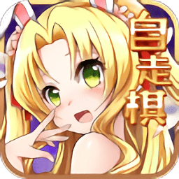 二次元大联盟bt手游 v1.3.2 安卓版