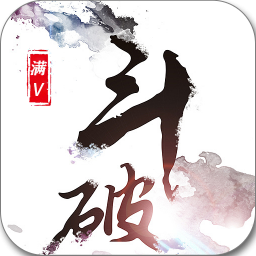 斗破主宰手游变态版 v1.0.6 安卓版