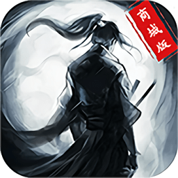 无敌大师兄手游bt版 v1.0.0 安卓版