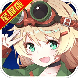 超次元少女星耀版 v1.0.1 安卓公益服