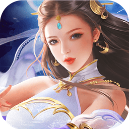 百斩情缘无限版 v2.8.1 安卓版