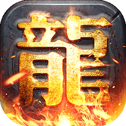 热血果盘变态版 v2.0.0 安卓版