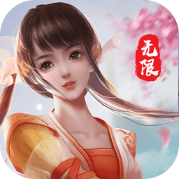 御剑诀bt版 v1.30.0 安卓福利版