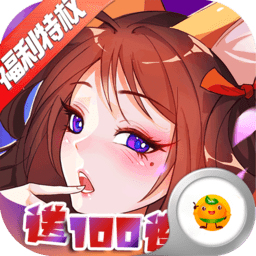 魔女与战姬满v版 v1.5.1 安卓福利版