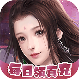 独步天下手游变态版 v1.0.0 安卓版