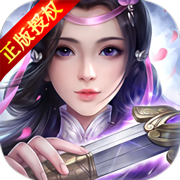 醉玲珑变态版 v1.3.8 安卓bt版