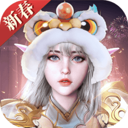 荣耀大天使折扣端 v1.10.52 安卓版