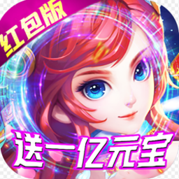 果盘山河q传福利版 v1.0.1 安卓版