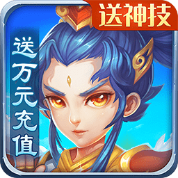 天仙月bt果盘版 v1.2.0 安卓版